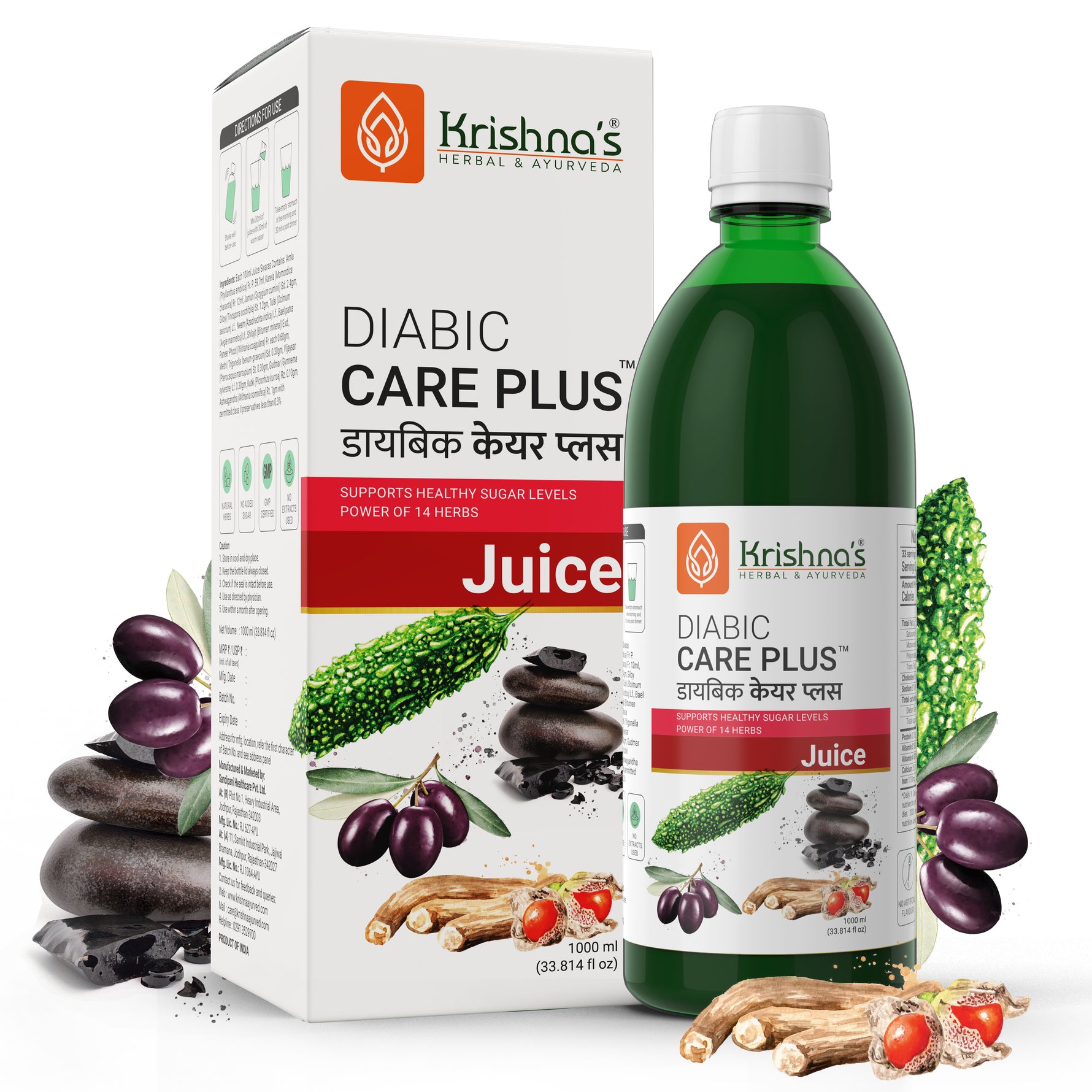 Krishna's Diabic care plus juice