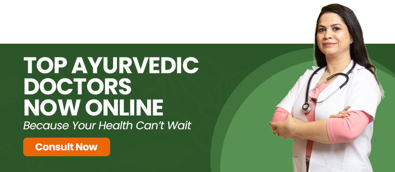 Product Promotion Banner