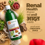 Renal health supports 