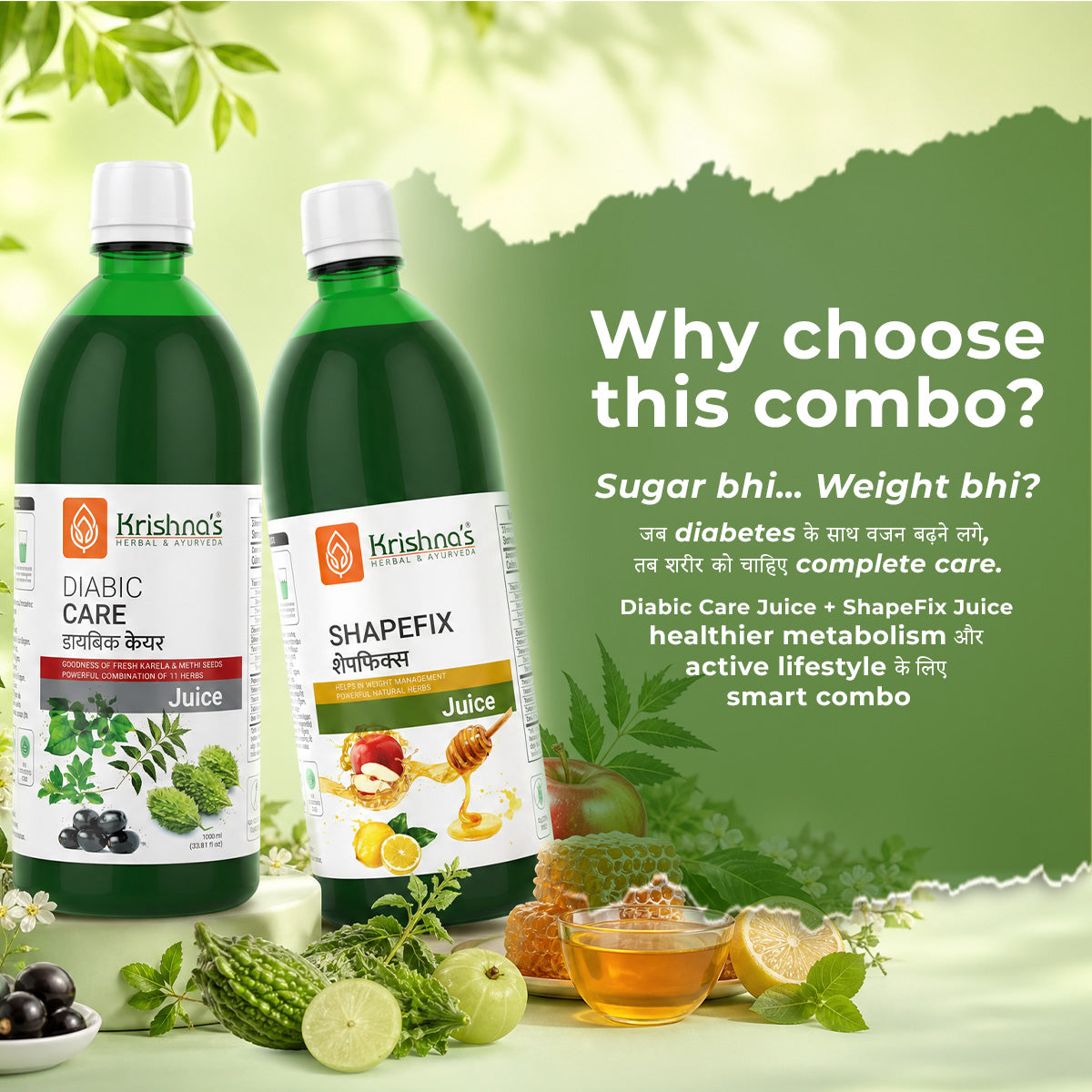 Why this combo diabic and shapefix juice