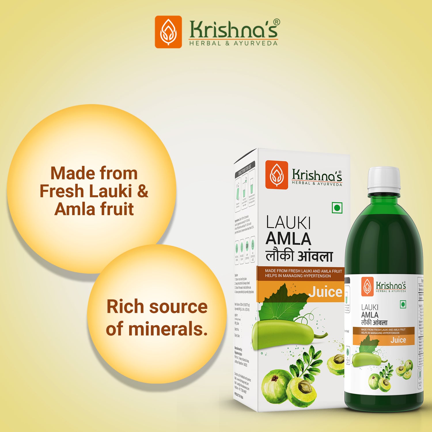 Lauki Amla Juice