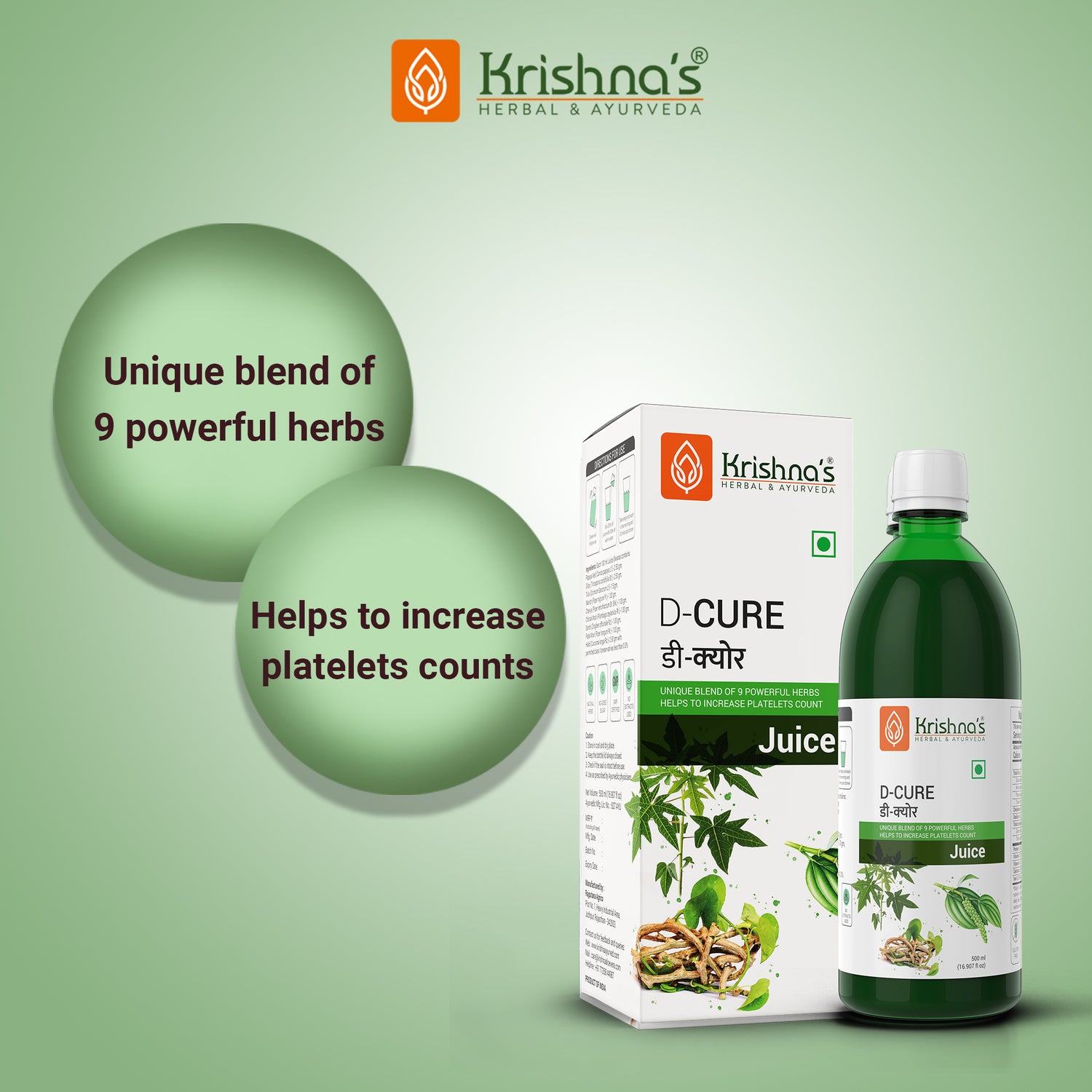 Dcure Juice