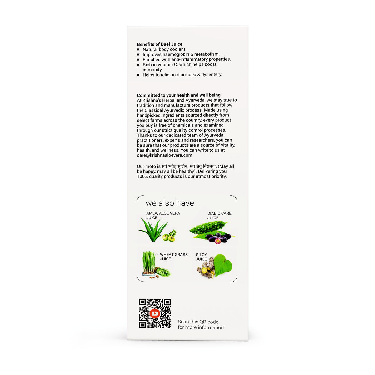 Bael Juice Benefits