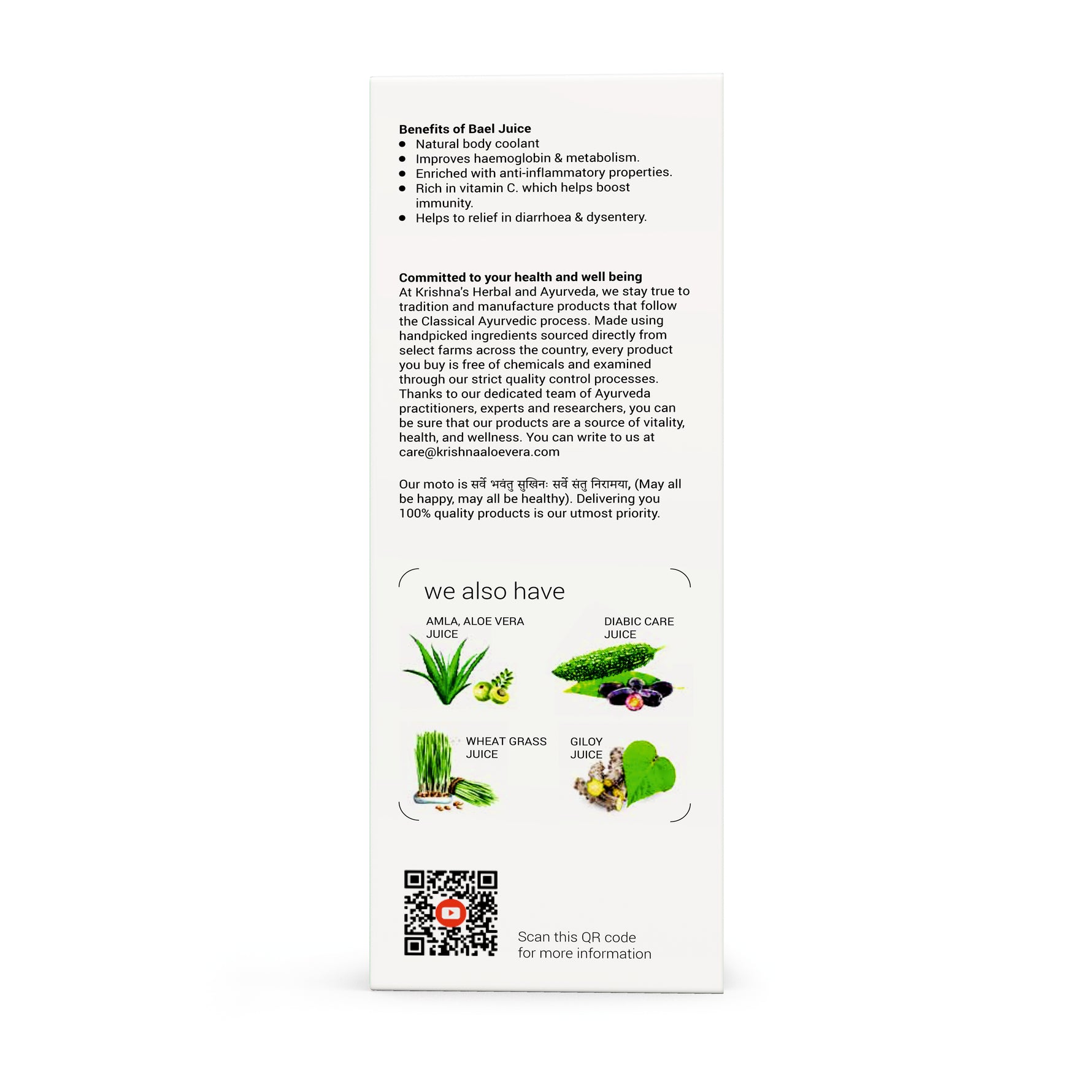 Bael Juice Benefits