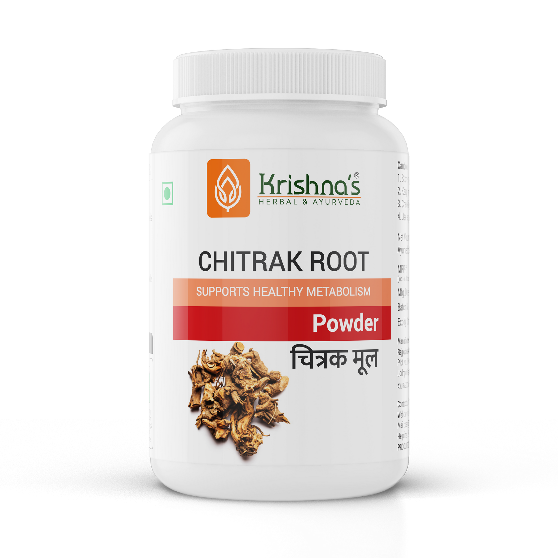 Buy Krishna's Ayurveda Chitrak Root (Plumbago zeylanica) Powder Online ...