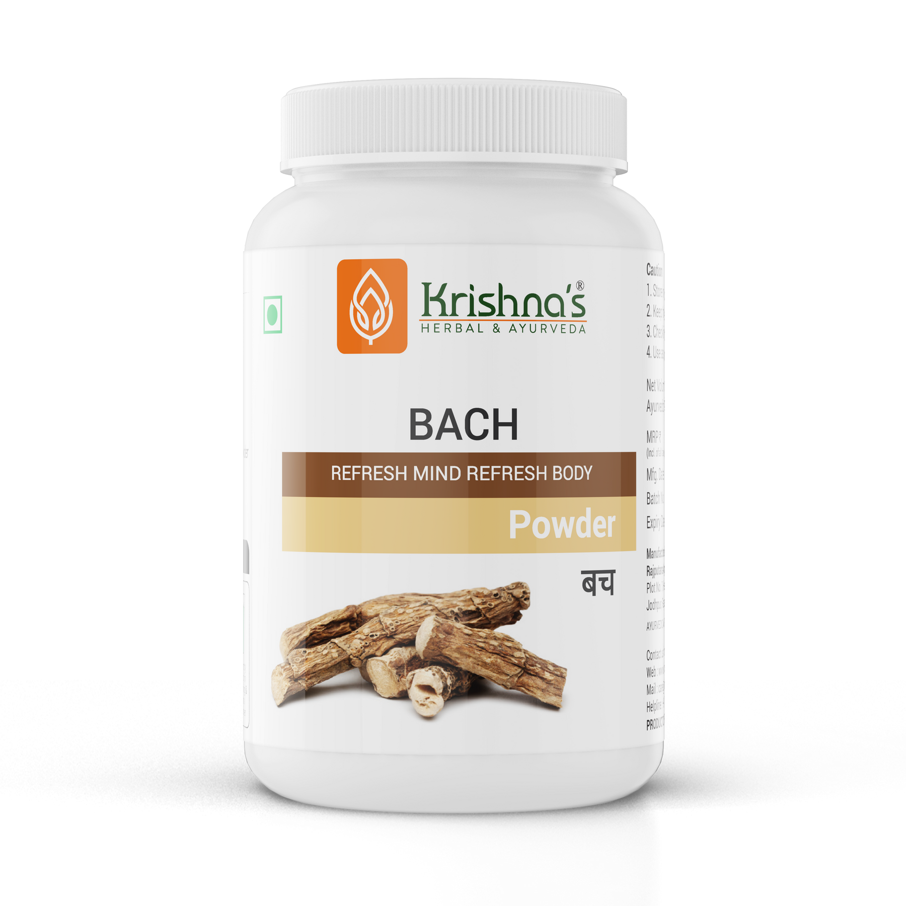 Buy Bach Vacha Powder (Acorus Calamus) Online | Krishna's Ayurveda ...