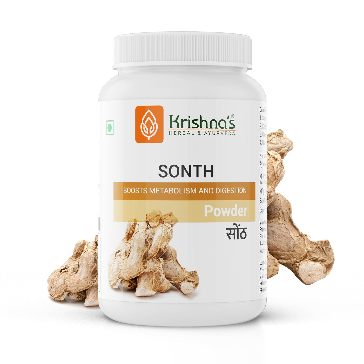 Sonth Powder