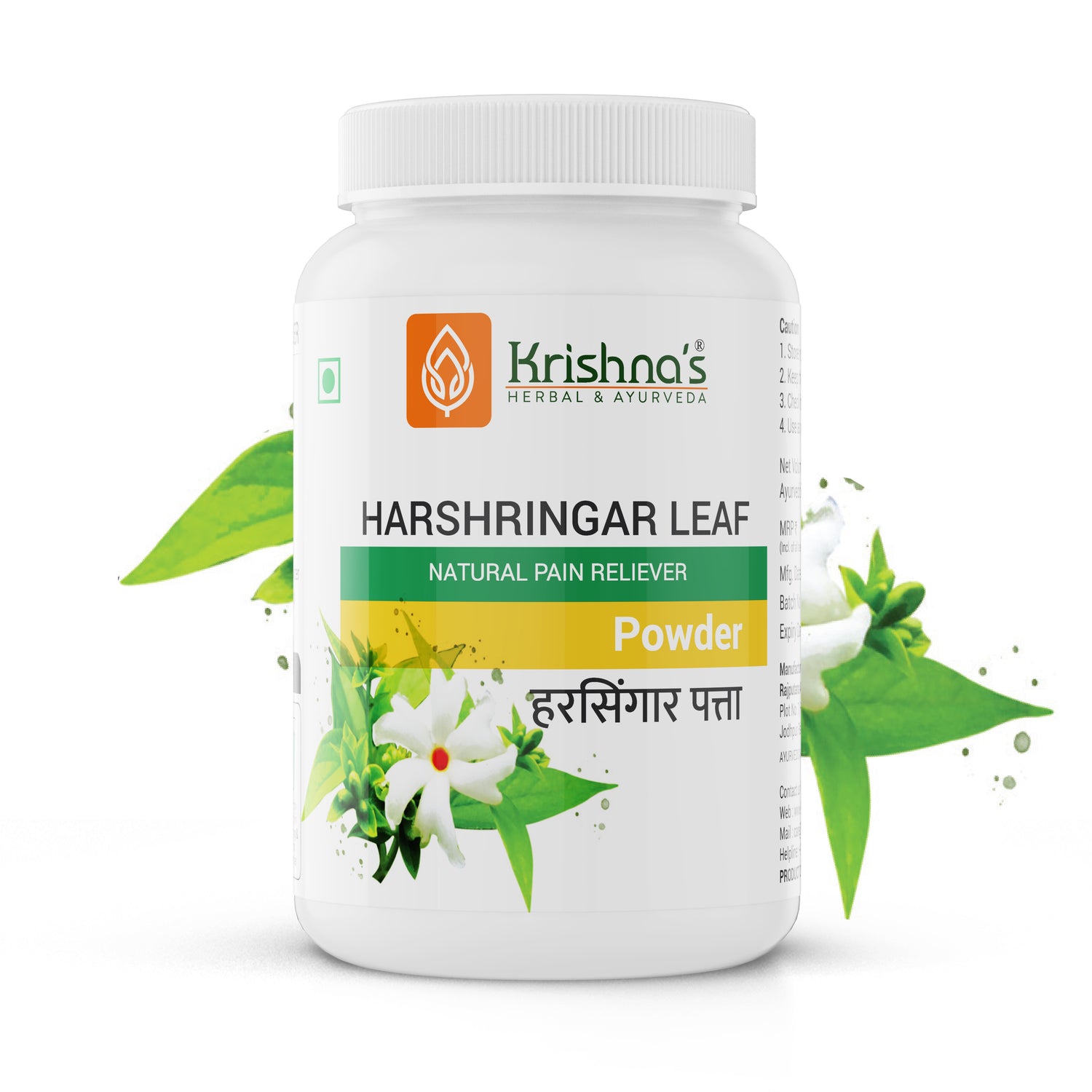 Night Jasmine Parijat Harshringar (Nyctanthes arbortristis) Powder 