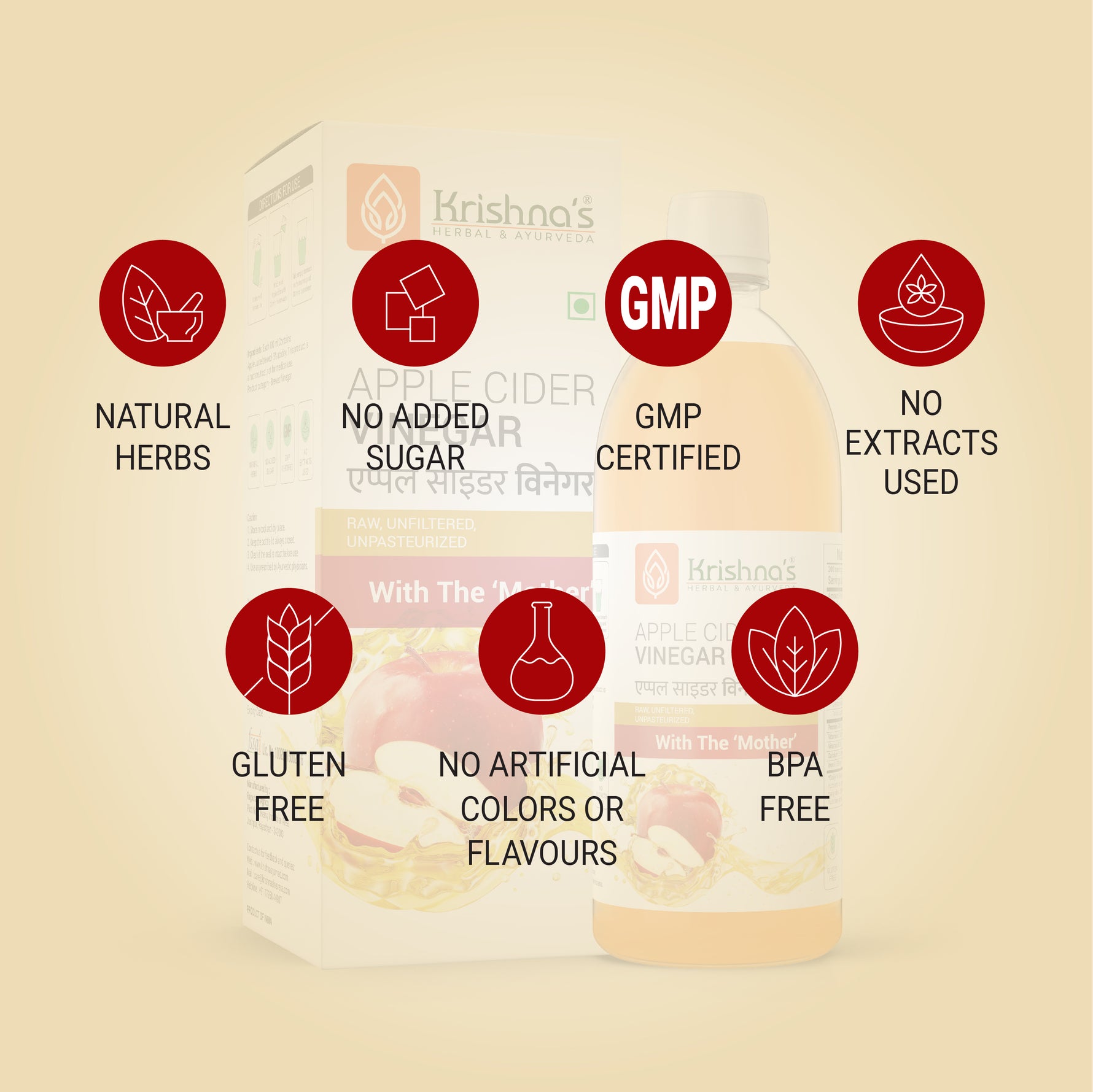 Apple Cider Vinegar quality