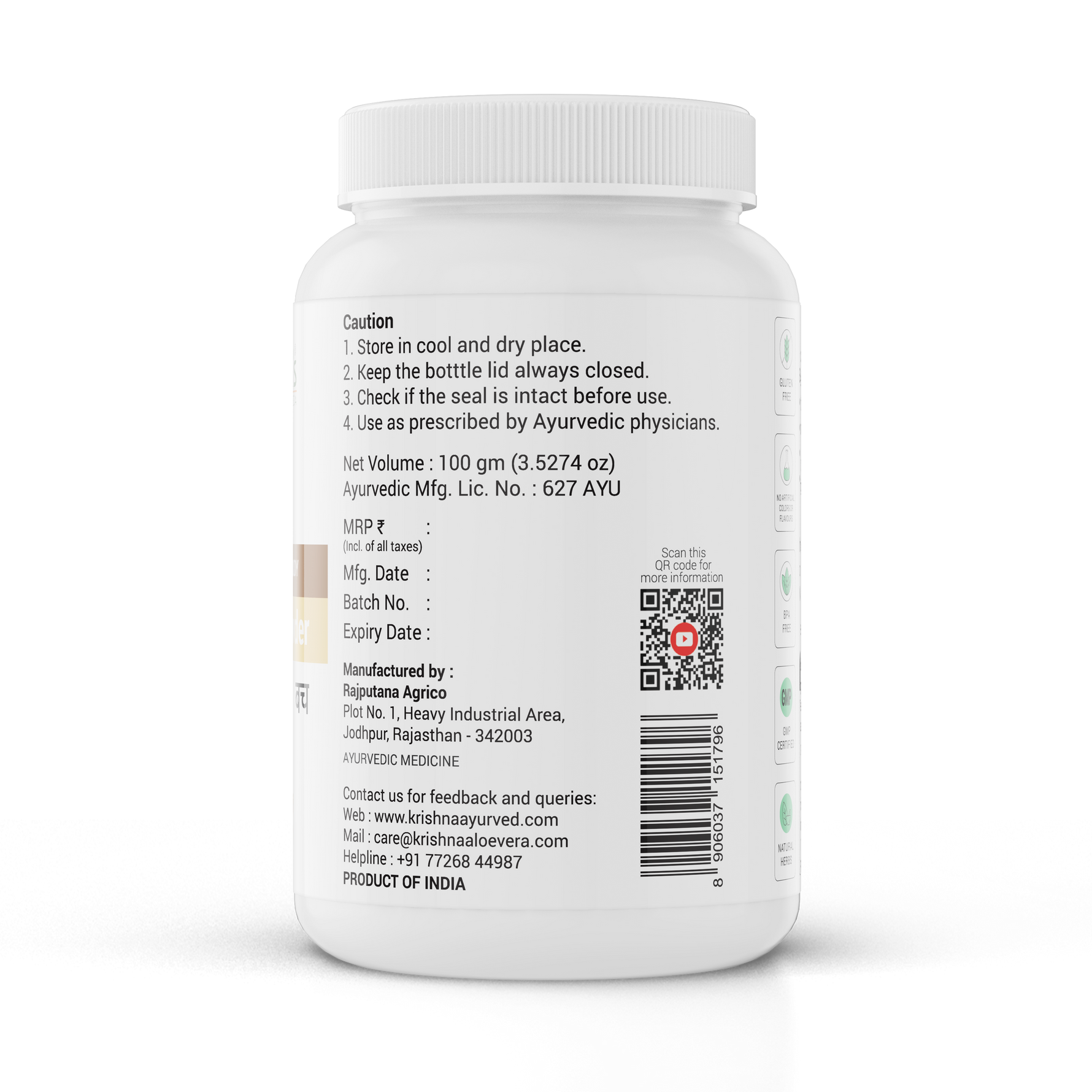 Bach Vacha Powder (Acorus Calamus) 