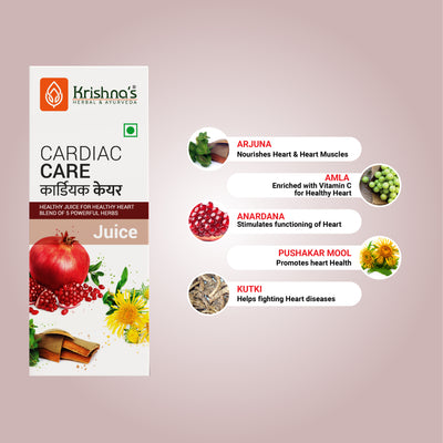 Cardiac Care Juice Ingredients