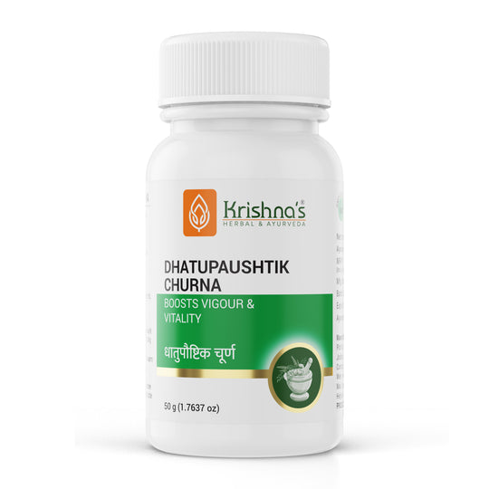 KH DHATUPAUSHTIK CHURNA50g Bottle of 50 GM