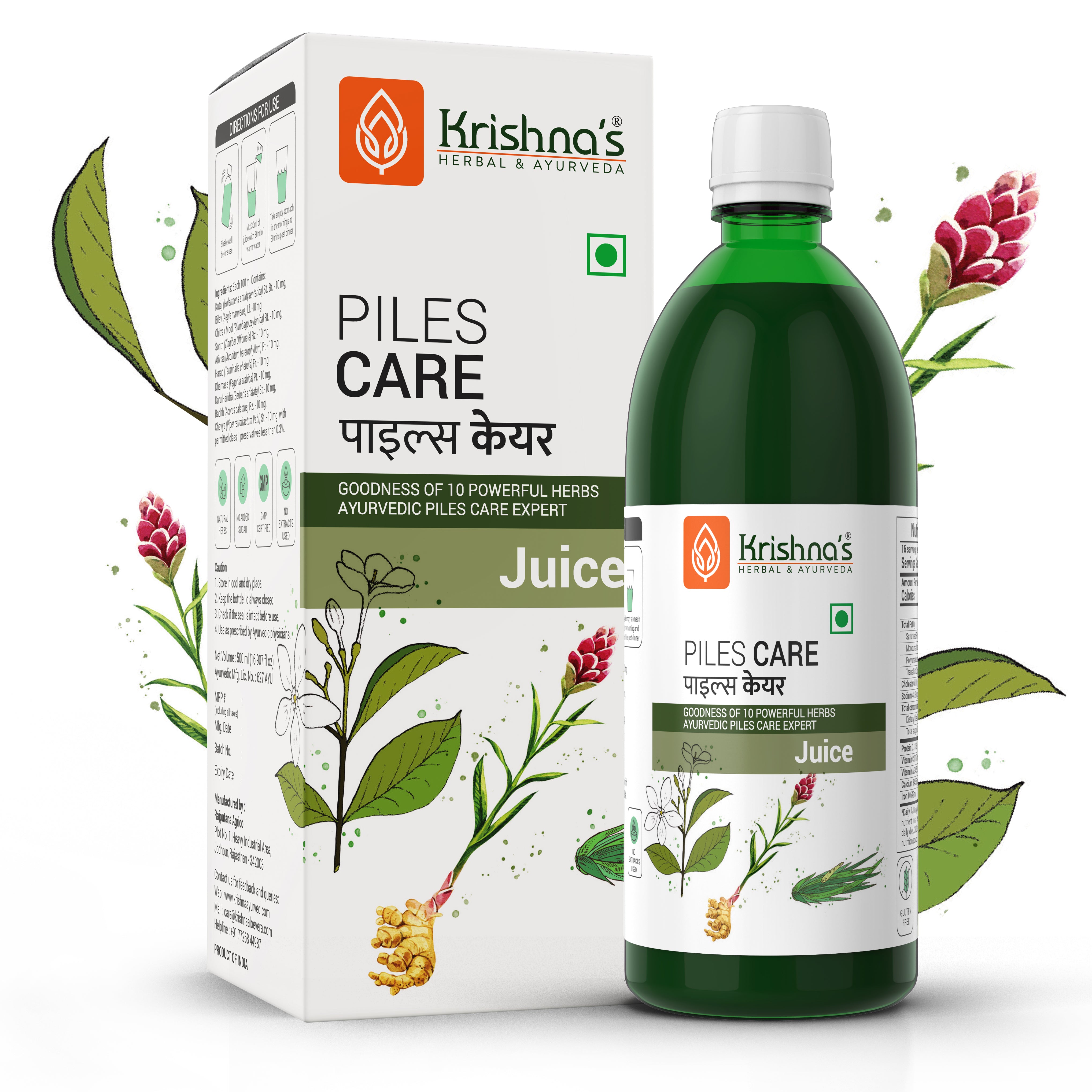 Buy Krishna's Ayurveda Piles Care Juice Online Krishna's Herbal