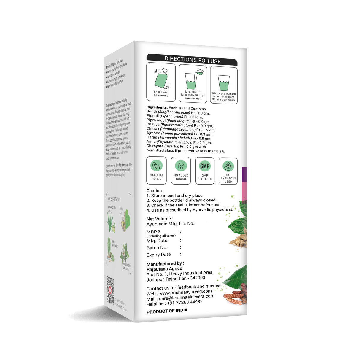 Migraine Care Juice Information