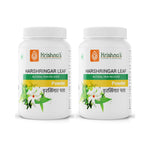 Night Jasmine Parijat Harshringar (Nyctanthes arbortristis) Powder 