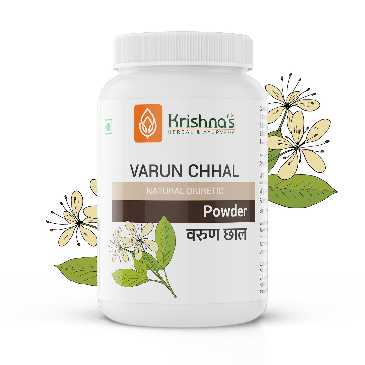 Varun Chal Powder